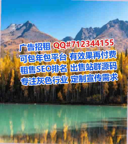 冷水滩代怀汽车服务经营部